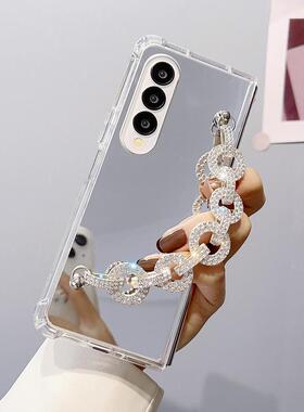 Luxury Rhinestone Bracelet Phone Cover For Samsung Galaxy Z Fold 7 6 5 4 3 Makeup Mirror Frame Case