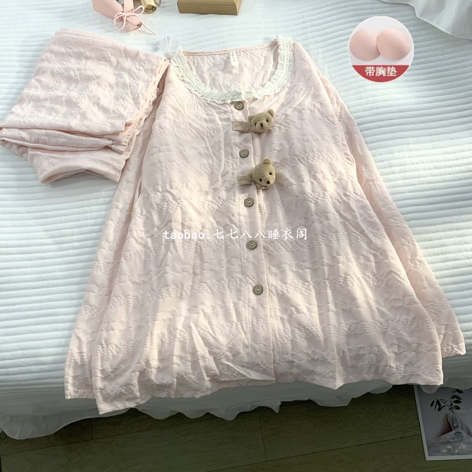 带胸垫云朵棉月子服夏薄款孕产妇哺乳睡衣7月8宽松大码吸汗家居服