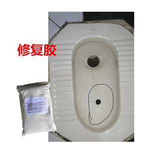 蹲便器打孔修补专用瓷砖胶长度蹲坑便槽钻孔修补便池马桶补洞防水