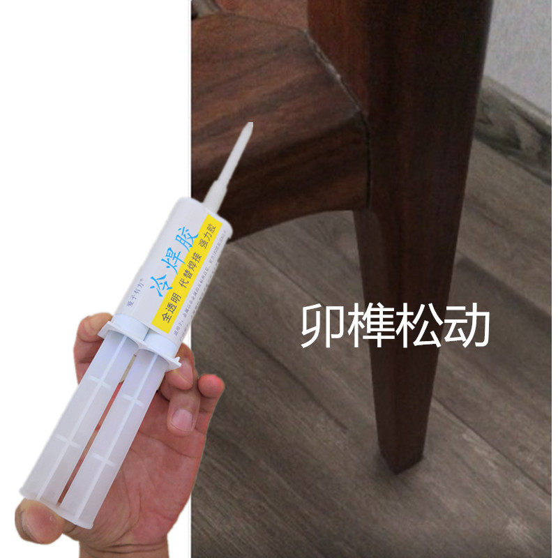 进口实木家私家具卯榫松动嘎吱响粘接专用胶水台面桌椅裂了修补胶