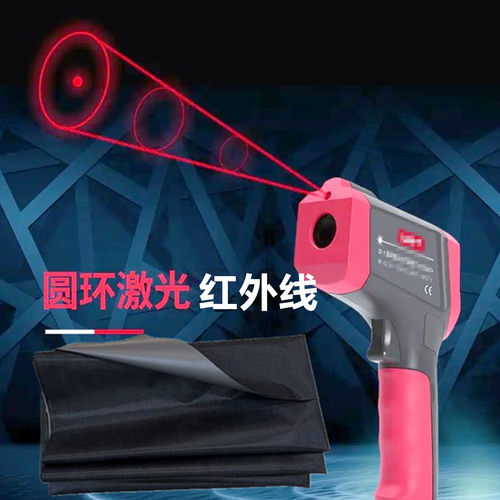防红外线布防热成像夜视仪遮挡布