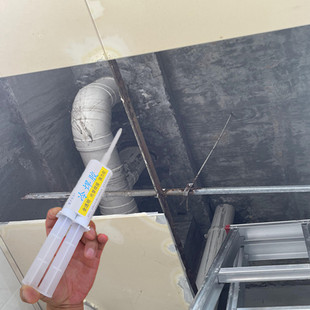 修补楼上卫生间下水管漏水专用胶水强力冷焊胶pvc排污管缝隙补漏