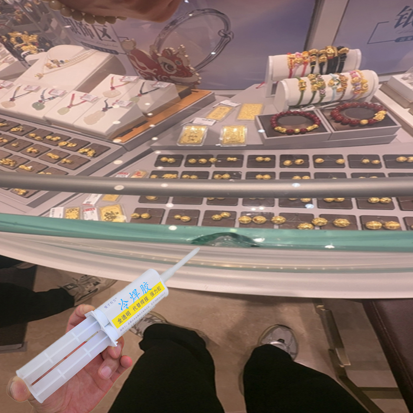 玻璃柜台崩边缺角专用修复胶水小