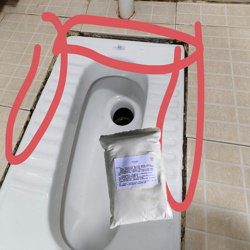 蹲厕再补大缝隙修补胶厕所蹲坑便