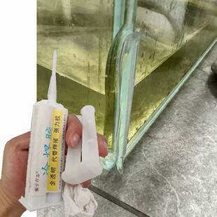 玻璃鱼缸门窗柜台修补磕碰破裂碎裂修补修复填充专用胶水防水抗压