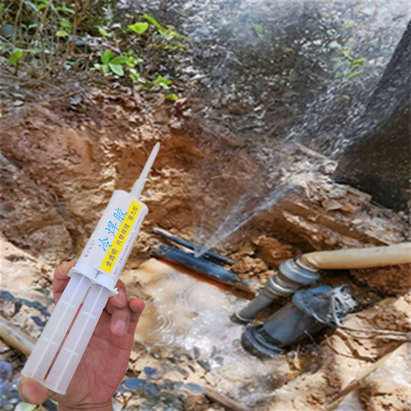 PE管热熔头没有熔好漏水修补胶水