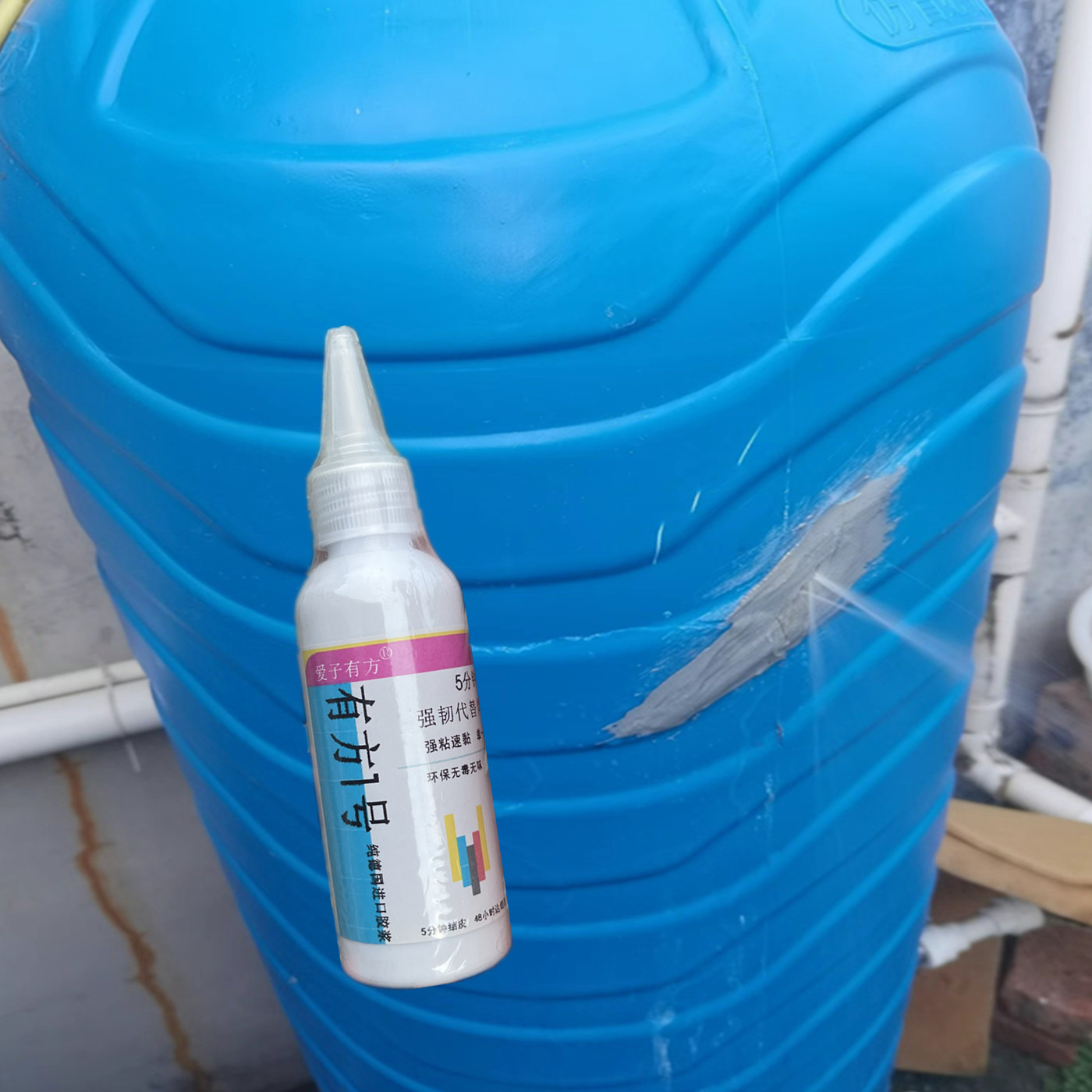 饮用水压力罐漏水修补胶水食品级