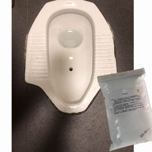 厕所破洞修复瓷砖填充剂防水防霉