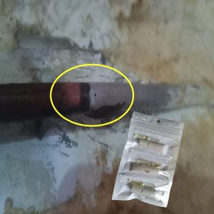 空调铜管小洞焊接胶水冰箱冷凝器蒸发箱制冷盘管补漏胶水抗压耐寒