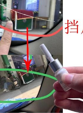 玻璃裂痕修复剂裂纹裂缝渗透无痕迹修补胶汽车前挡风石子弹坑烂了