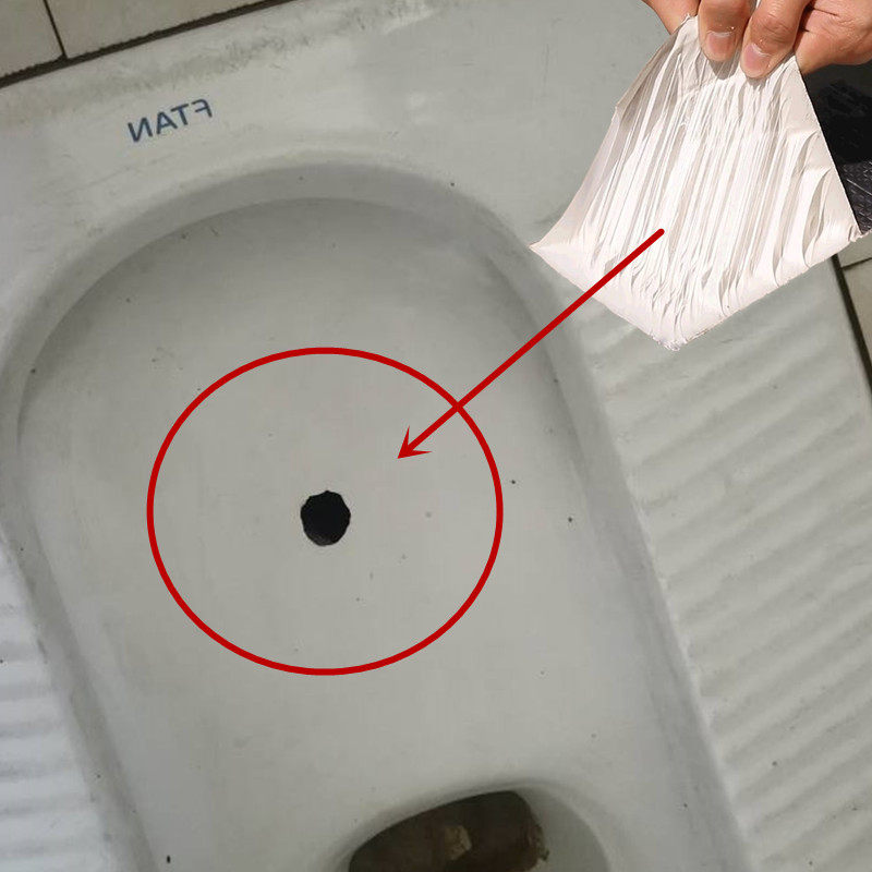 爱子有方铝箔胶带快速补洞简单贴