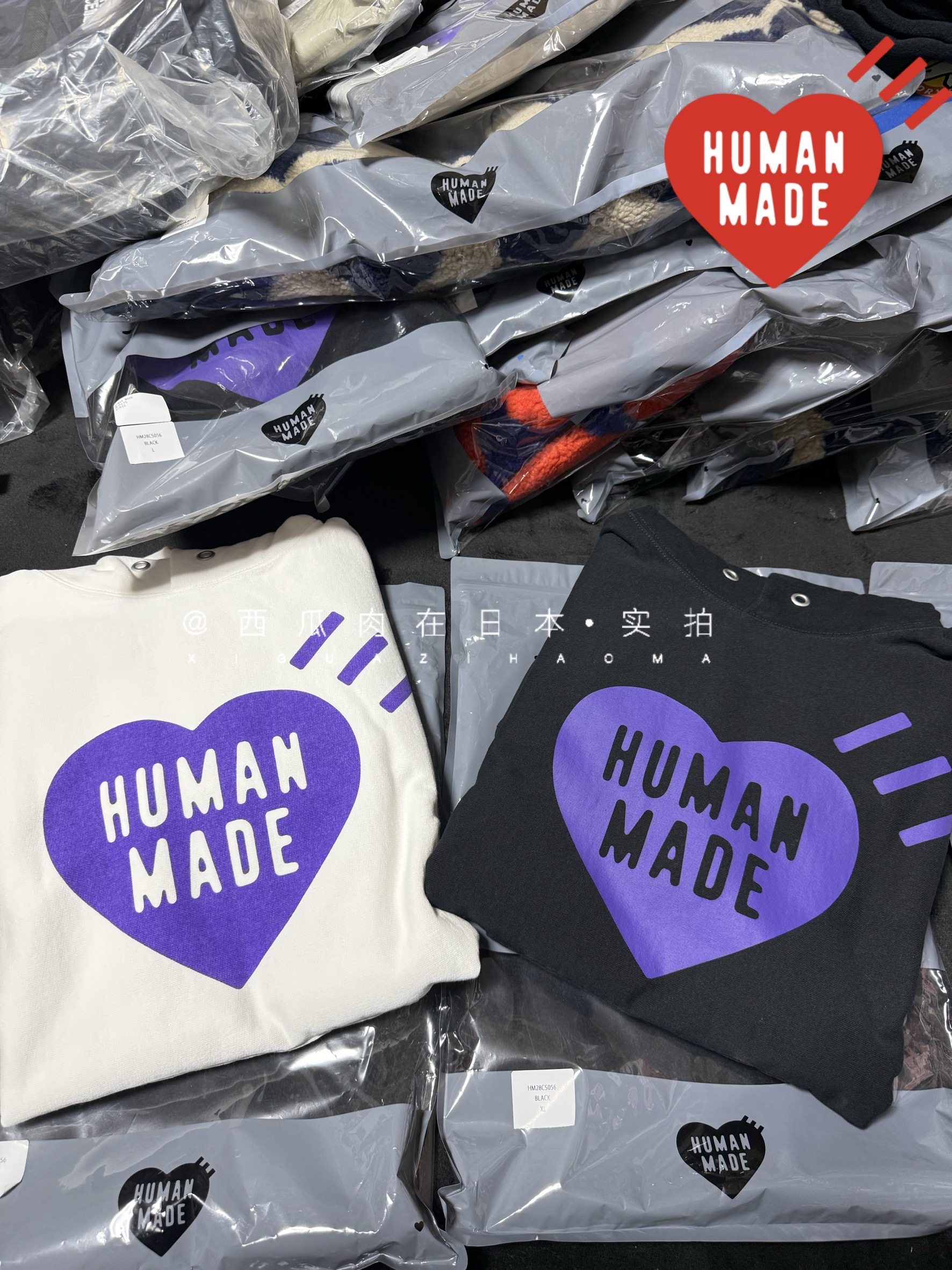 国内现货秒发HUMAN MADE 新款紫色爱心刺绣连帽卫衣 福冈限定