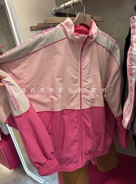 【日本订购 】fr2 梅系列 反光条拼色加绒立领运动风外套短裤套装