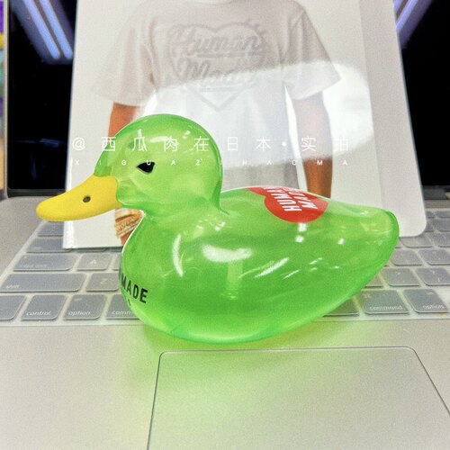 玩偶橡皮鸭子HUMANMADE