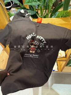 国内现货FREAKS STORE 25SS SANRIO HELLO KITTY 黑皮 短袖T恤