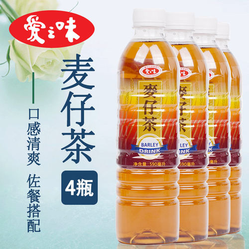 裁定山積みのコンデンサー断乳哺乳瓶麦茶 Okuhamanako S Jp