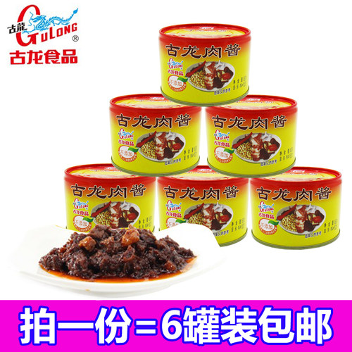 古龙肉酱180克拌饭拌面