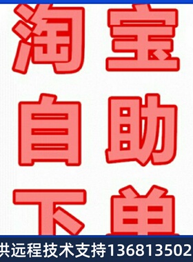 亿联IP电话机SIP-T19P/T21P/T23P/T40P/T41P/T42G/T46G/48G/T49G