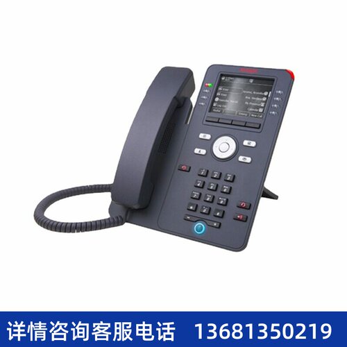 3PCC SIP协议IP电话机 办公电话机桌面座机 J169接入 - 封面