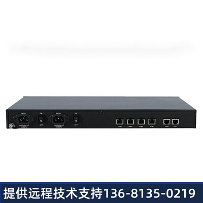 三汇语音网关SMG2030\\/2060\\/2120 1E1\\/2E1\\/4E1 数字中继 S
