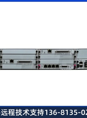 华为 eSpace U1960语音网关电话交换机