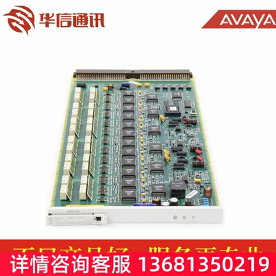 Avaya 亚美亚 TN793CP24路模拟分机板 700463524 原装全新 包邮SI