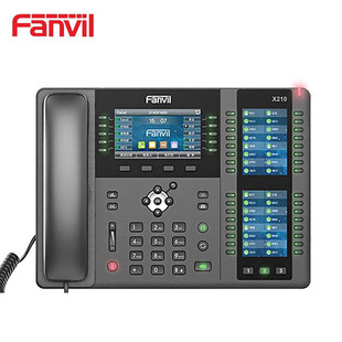 X210i鹅颈寻呼话机 FanvilFanvi VOIP办公 SIP话机 l方位 X210