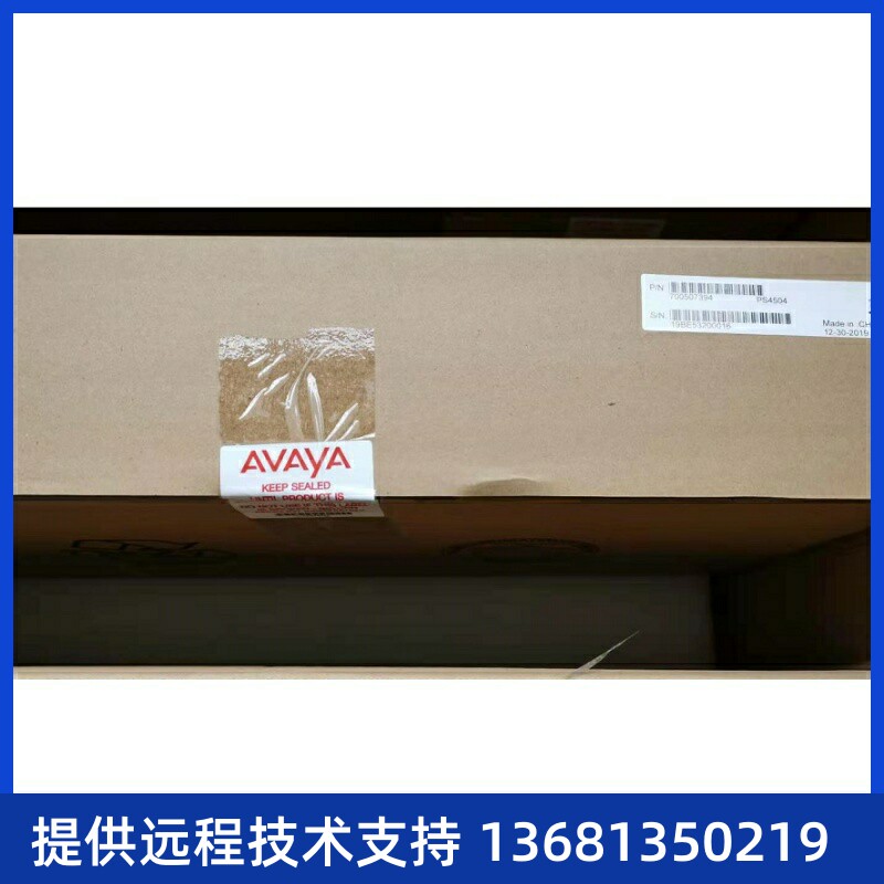 Avaya G450网关电源700507394  R2 POWER 全新未开封质保SIP话机S