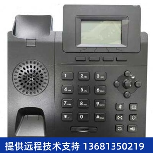 亿联亿联IP电话机SIP话机/T30/T23G/T31/T33/T33G/T33P网络