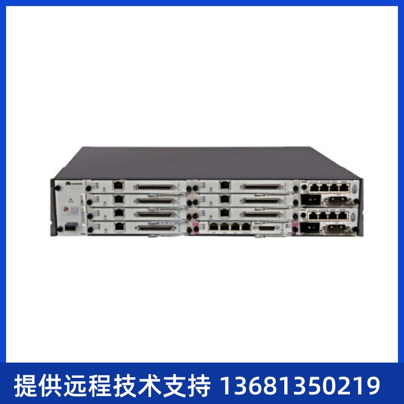 华为eSpace IAD1224/196交流/直流主机现货SIP 电话机
