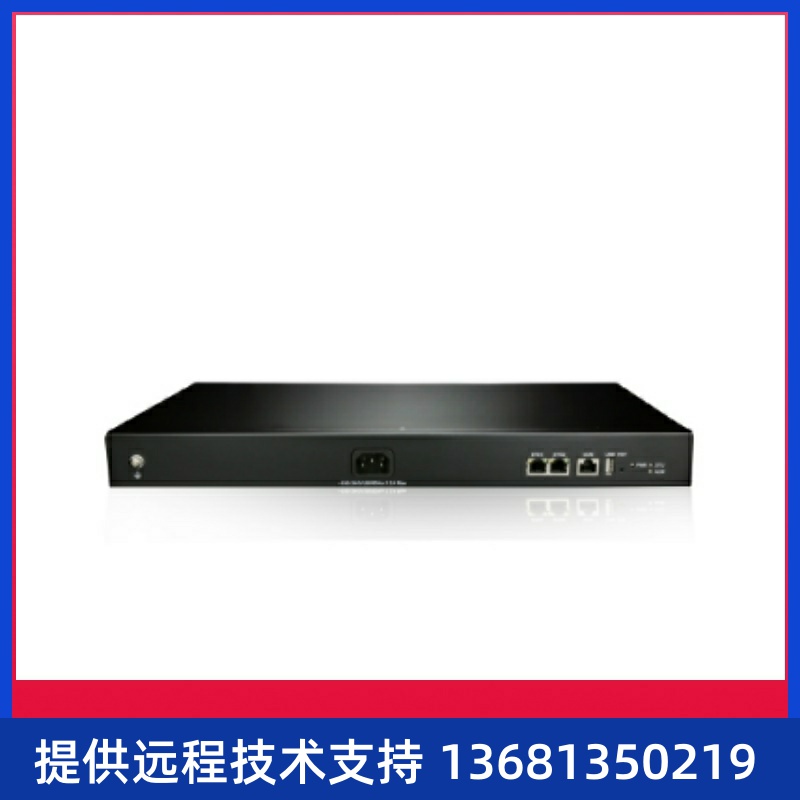 语音网关MX60E-24FXO 网络电话网关 SIP协议