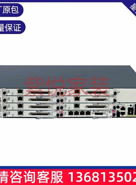 华为eSpace IAD1224含7块分机板IMS模拟线路接口支持224FXS带线缆