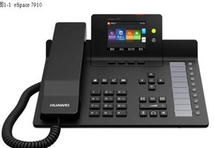 网络电话机 7910现货供应亿联IP 华为eSpace 含电源 包邮