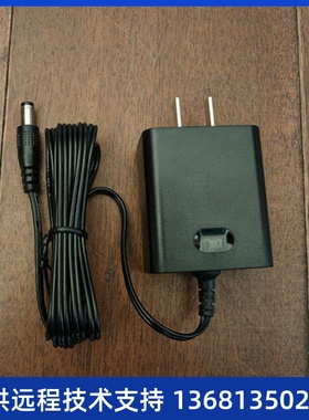 Yealink亿联原装电源5V0.6A适配器，适用SIP-T19/T21/T23/T30/T31