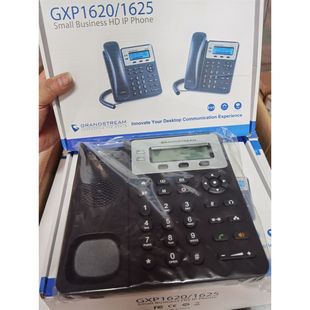 潮流gxp1620網(wǎng)絡sip電話機grandstream話機雙線路雙賬戶ip固話