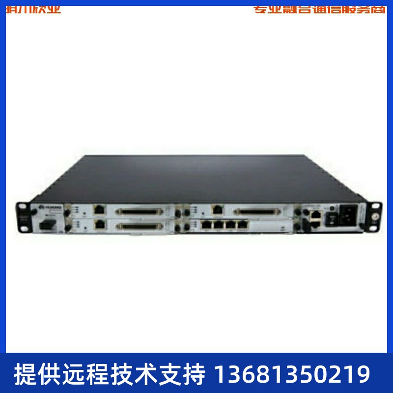 收华为eSpace IAD196标配主机/企业分支模拟用户SIP话机
