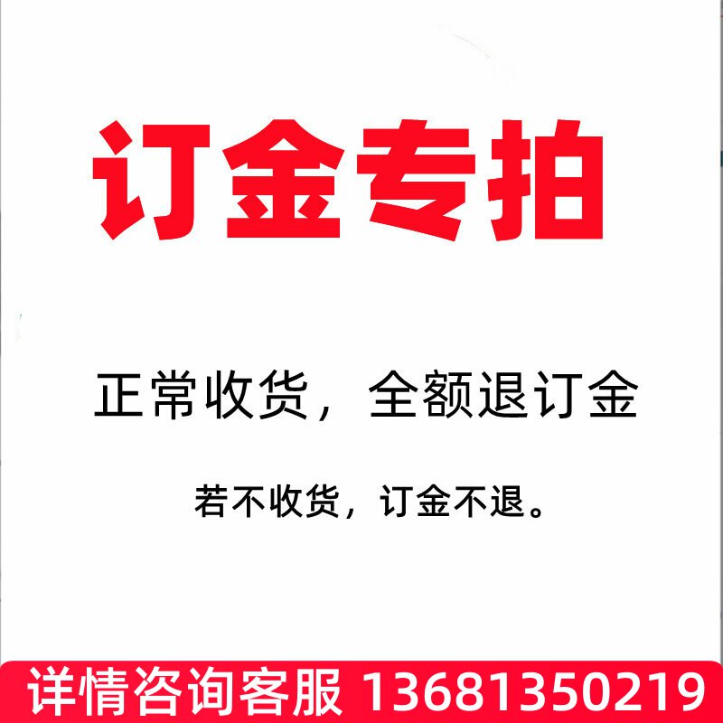 IP电话机 语音网关 电话交换机 技术调试SIP 电话机
