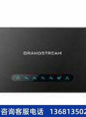 【原装】GRANDSTEAM 潮流 SIP电话语音网关HT814 4FXS 模拟座机