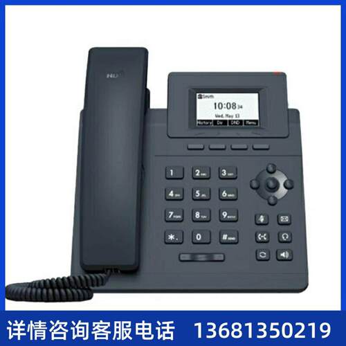 认默EGIi/P0p12S3联T4U