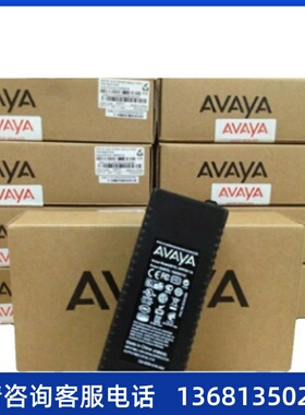 Avaya 96x1 RPLCMNT PWR 9611G 9621G 9641G IP话机电源700500725