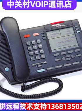 北电M3903 数字电话机 NORTEL专用话机 正品 库存全新