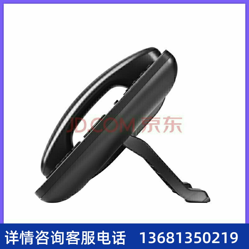 潮流GXP2135网络电话机SIP电话机电话机IP话机座机办公商用IP