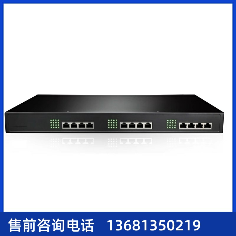 32FXO语音网关   SIP\\/IP\\模拟外线接入设备网关 32口IAD