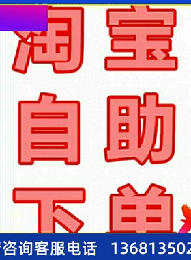 亿联IP话机SIP-T19PE2/T23G/T21P/T23P/T40P/T41G/T42S/T46S/48G