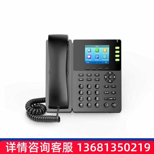 飞音FIP13G 千兆彩屏 IP 话机 4 条 SIP 线路 双频 WiFi POE 供电