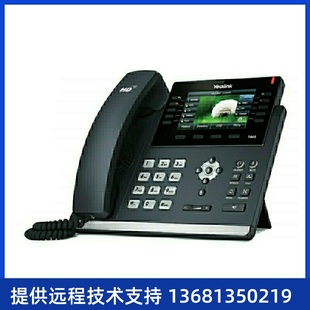 SIP 高端彩屏无纸化IP话机 T46U 带高清 彩 亿联 TFT IP话机