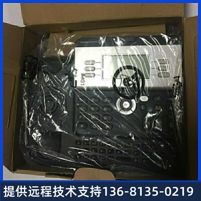 电话交换机专用话机OXO/OXE数字电话4019/4029/4039/4035