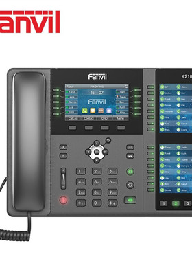 Fanvil方位IP电话机 网络电话机座机 标准SIP协议 电源POE无线彩