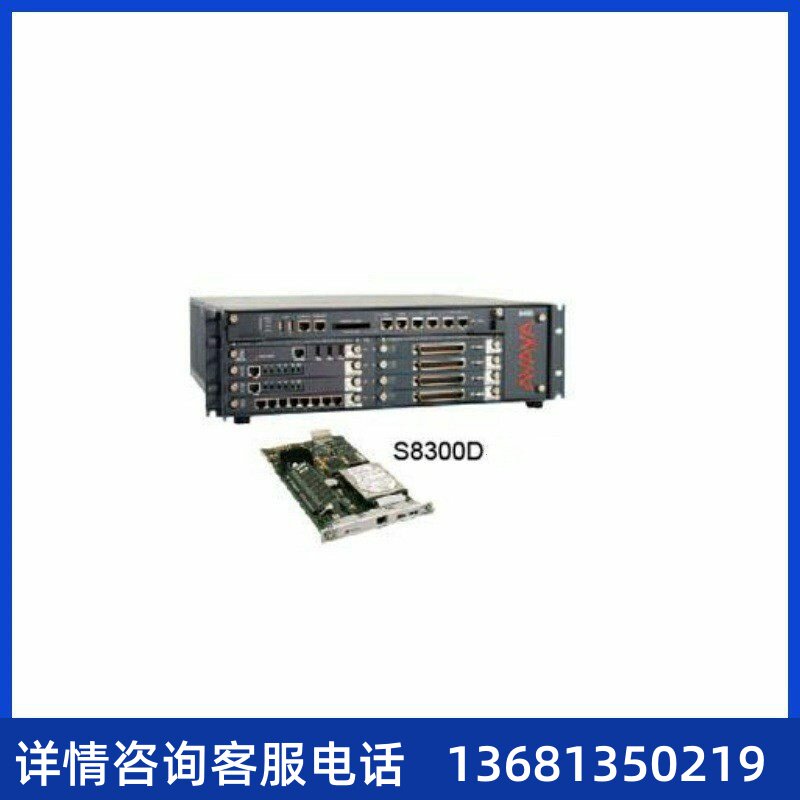 Avaya G450 MP160 700508199 DSP160 全新资源卡;SIP话机