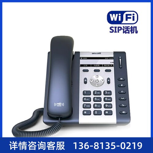 ACDMO简持厂FI不PSW话原